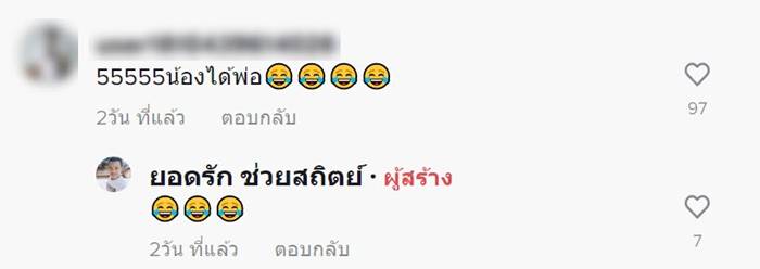 การบ้านเด็ก การบ้านเด็ก