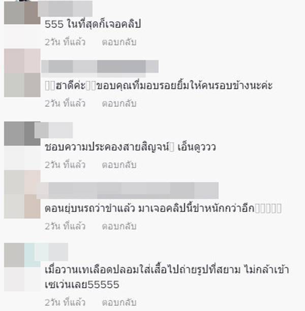 วันฮาโลวีน วันฮาโลวีน