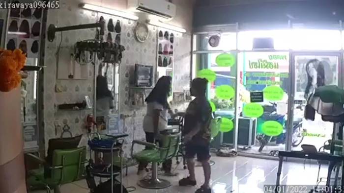 ร้านเสริมสวย ร้านเสริมสวย