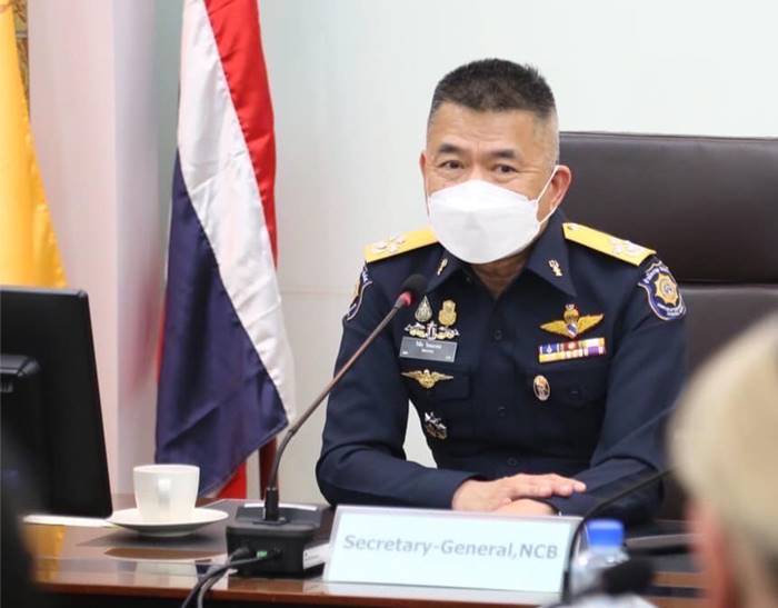 ยาบ้า ยาบ้า