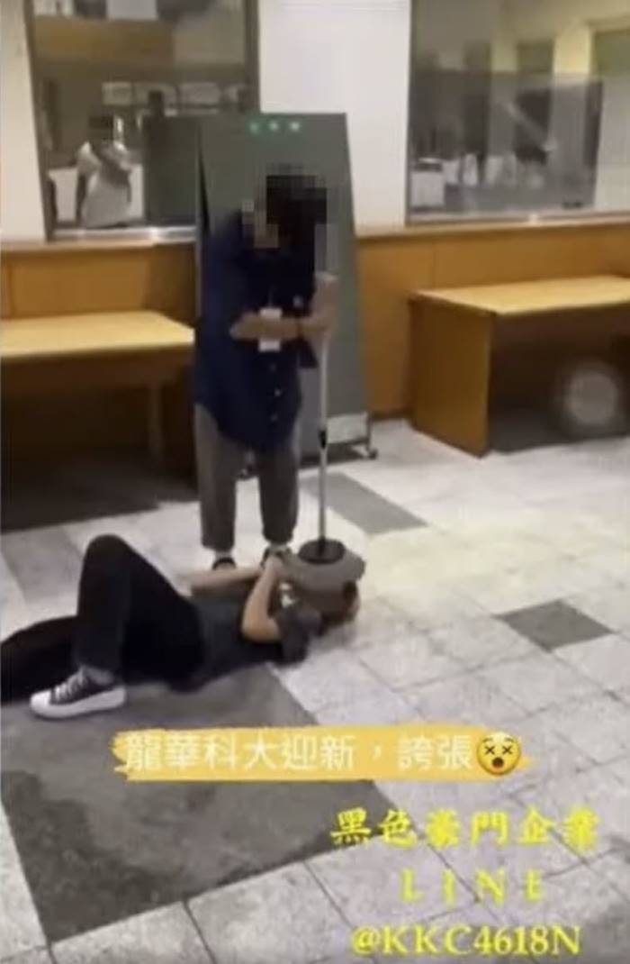 รับน้อง รับน้อง