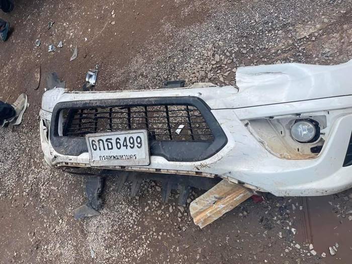 กราดยิงศูนย์เด็กเล็ก กราดยิงศูนย์เด็กเล็ก