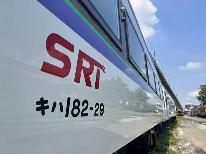 รถไฟญี่ปุ่น รถไฟญี่ปุ่น