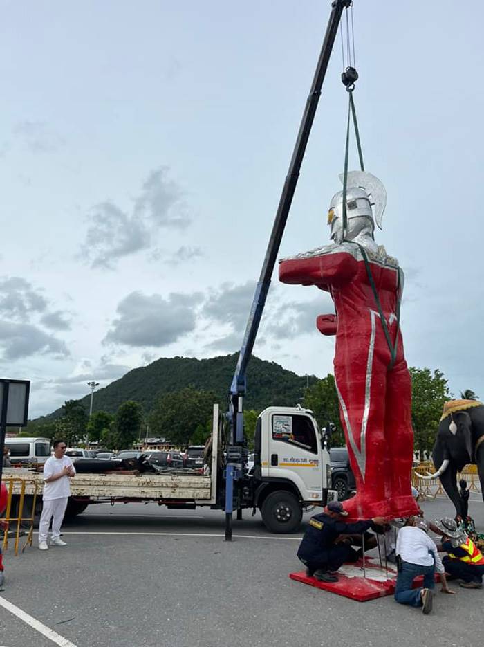 แก้บนไอ้ไข่ แก้บนไอ้ไข่