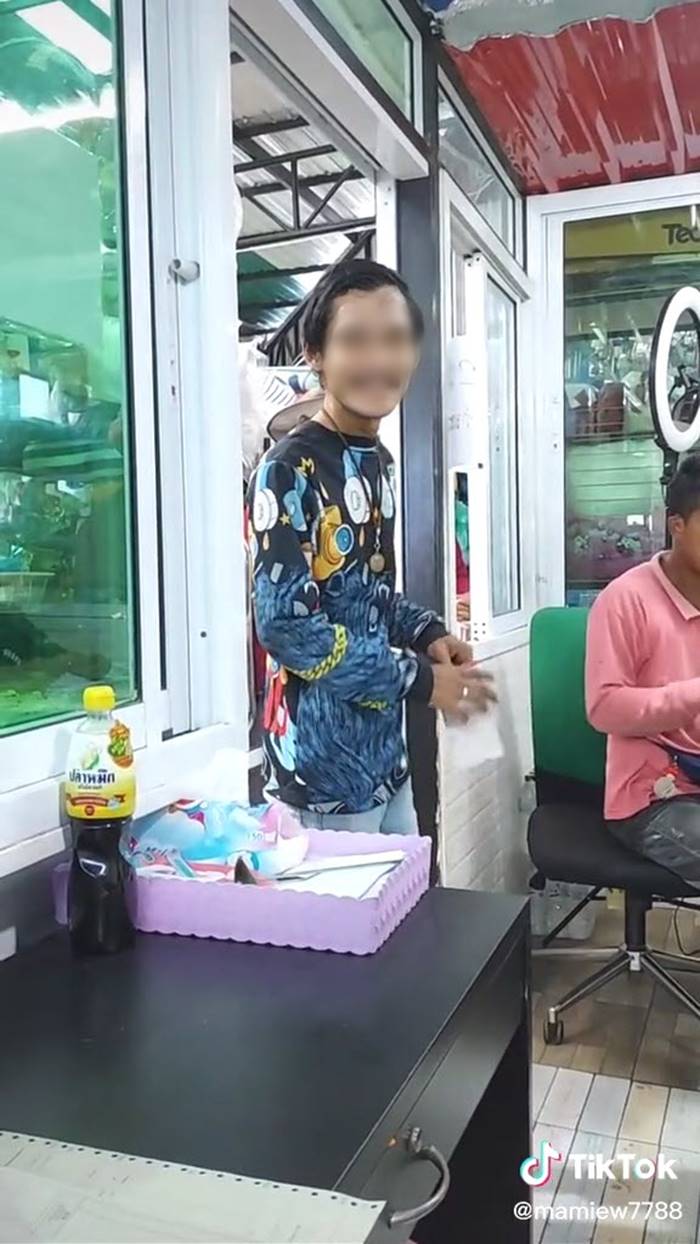 นอนตื่นสาย นอนตื่นสาย