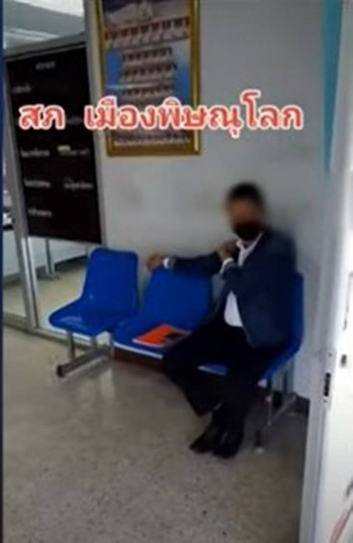 ทนายความปลอม ทนายความปลอม