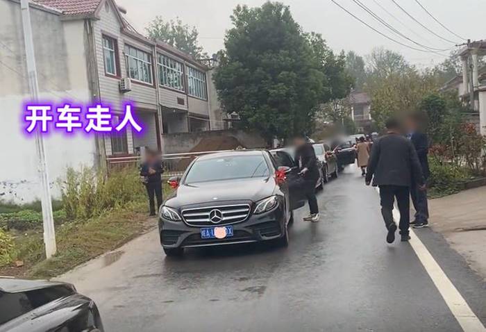 ประตูเงินประตูทอง ประตูเงินประตูทอง