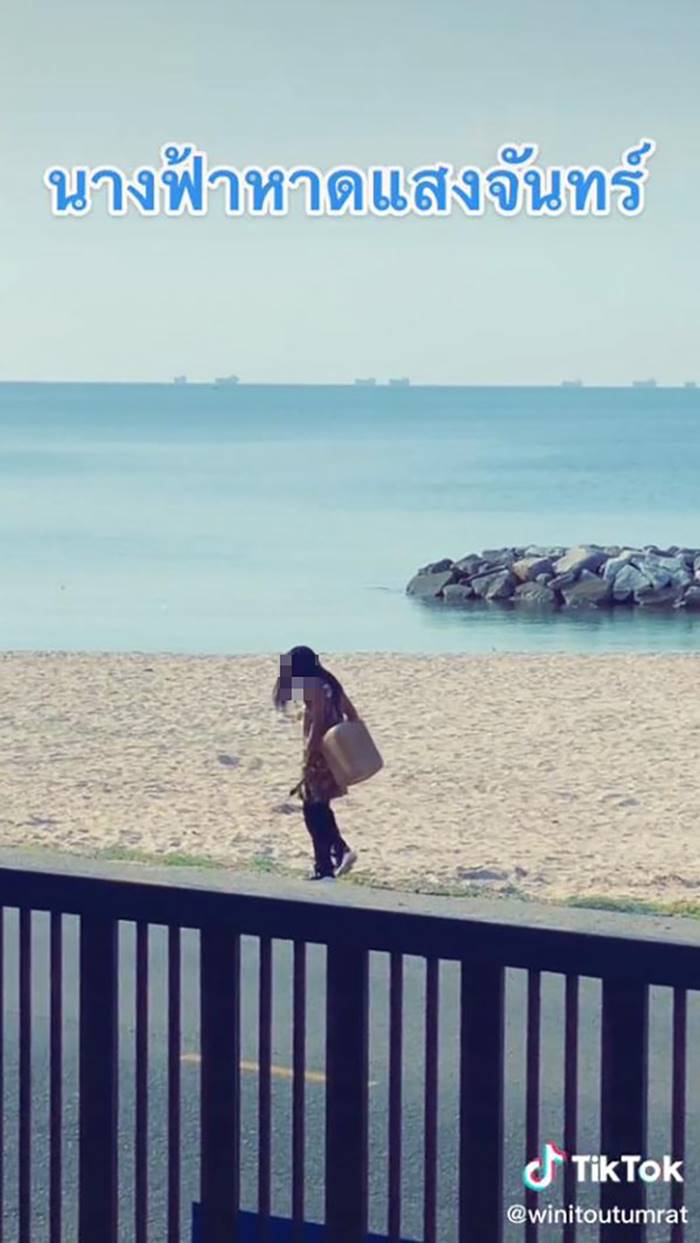 ตัวตึงระยอง ตัวตึงระยอง