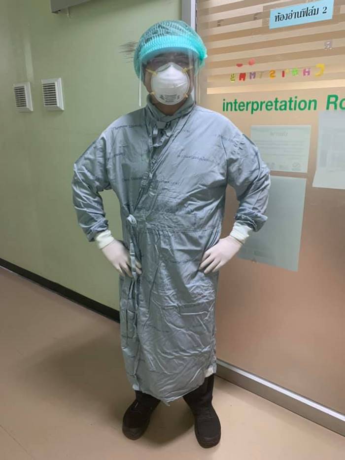 จมน้ำ, อาจารย์หมอ จมน้ำ, อาจารย์หมอ