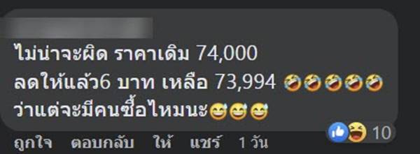 ข้าวขาหมู ข้าวขาหมู