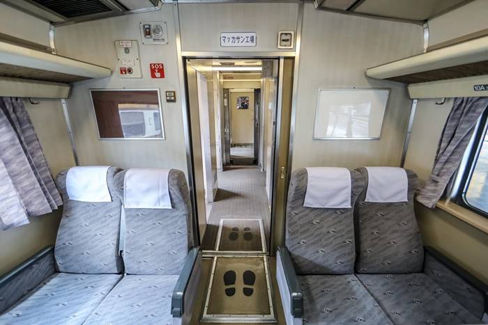 รถไฟญี่ปุ่น รถไฟญี่ปุ่น