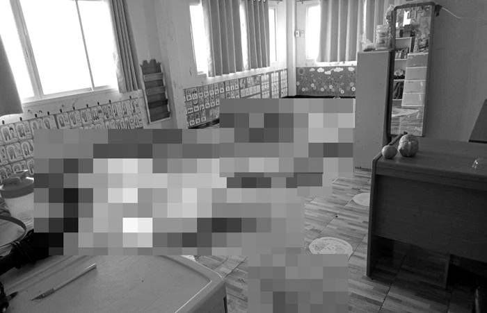 กราดยิง กราดยิง