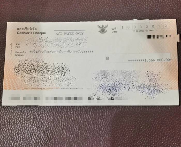กู้เงินซื้อรถ กู้เงินซื้อรถ