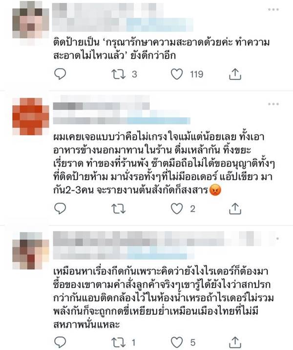 ห้องน้ำ ห้องน้ำ