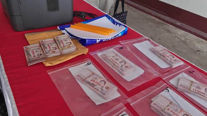 แบงก์ปลอม แบงก์ปลอม