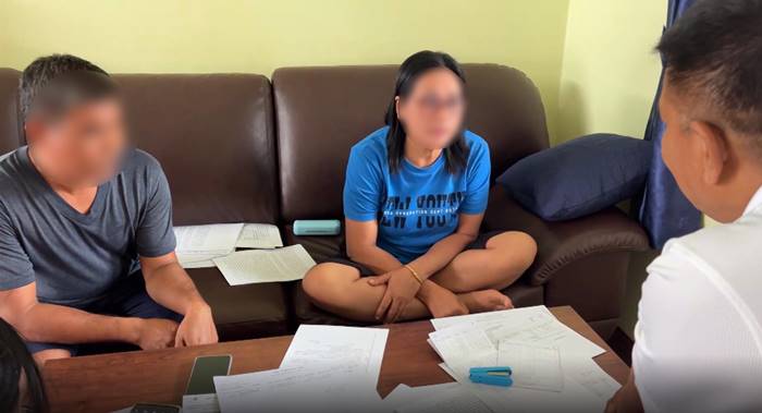 เงินหายจากบัญชี เงินหายจากบัญชี