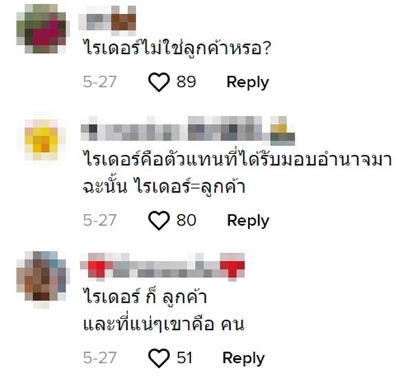 ห้องน้ำ ห้องน้ำ