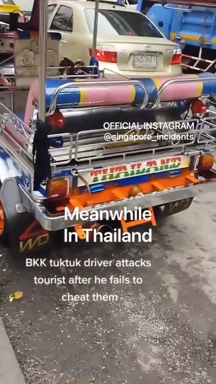 ตุ๊กตุ๊กหัวร้อน ตุ๊กตุ๊กหัวร้อน