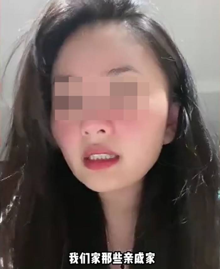 ยกเลิกงานแต่ง ยกเลิกงานแต่ง