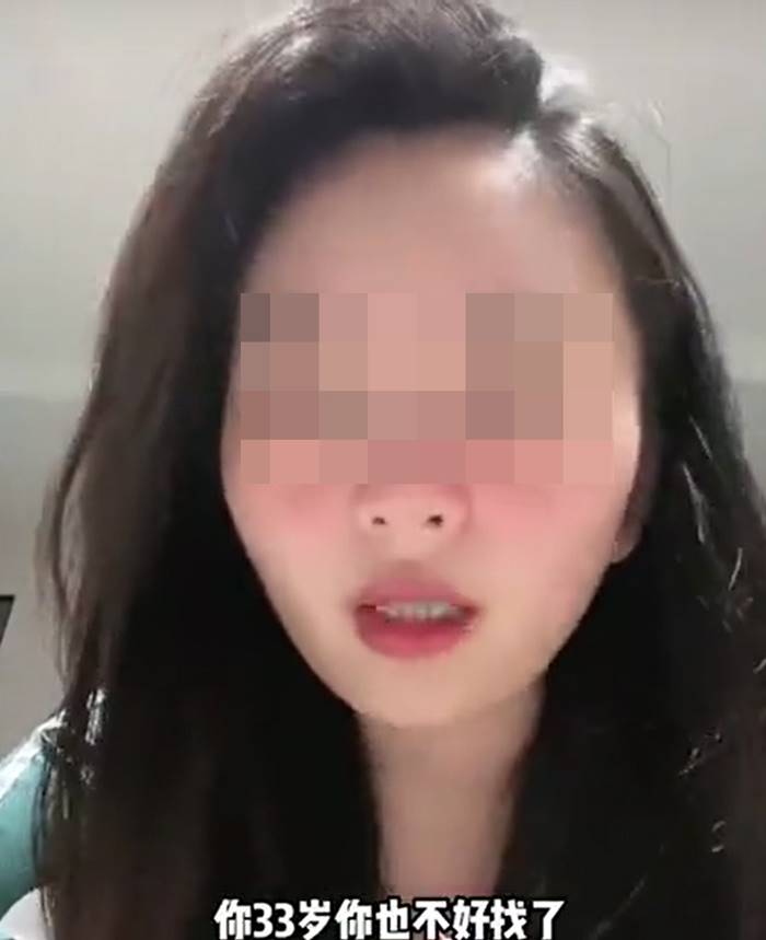 ยกเลิกงานแต่ง ยกเลิกงานแต่ง