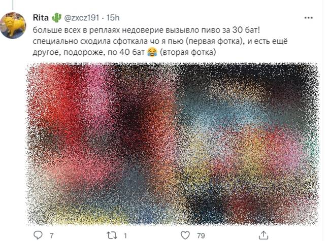 ย้ายประเทศ ย้ายประเทศ