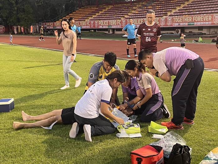 หัวใจวาย หัวใจวาย