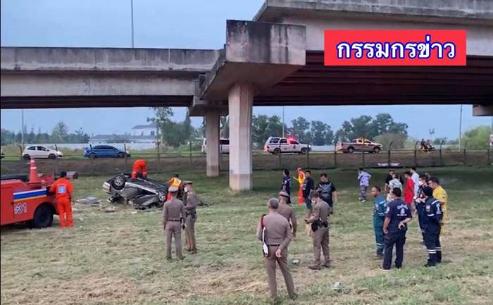 รถตกทางด่วน รถตกทางด่วน