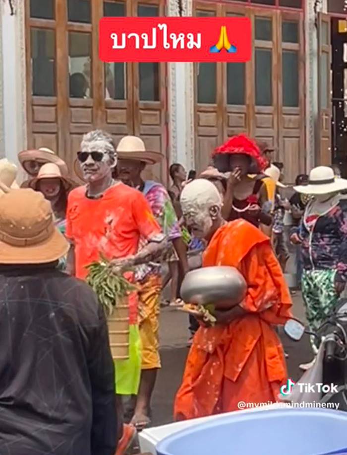 วันสงกรานต์ วันสงกรานต์