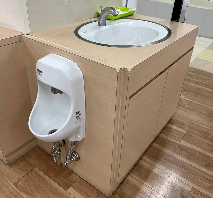 ห้องน้ำสาธารณะ ห้องน้ำสาธารณะ