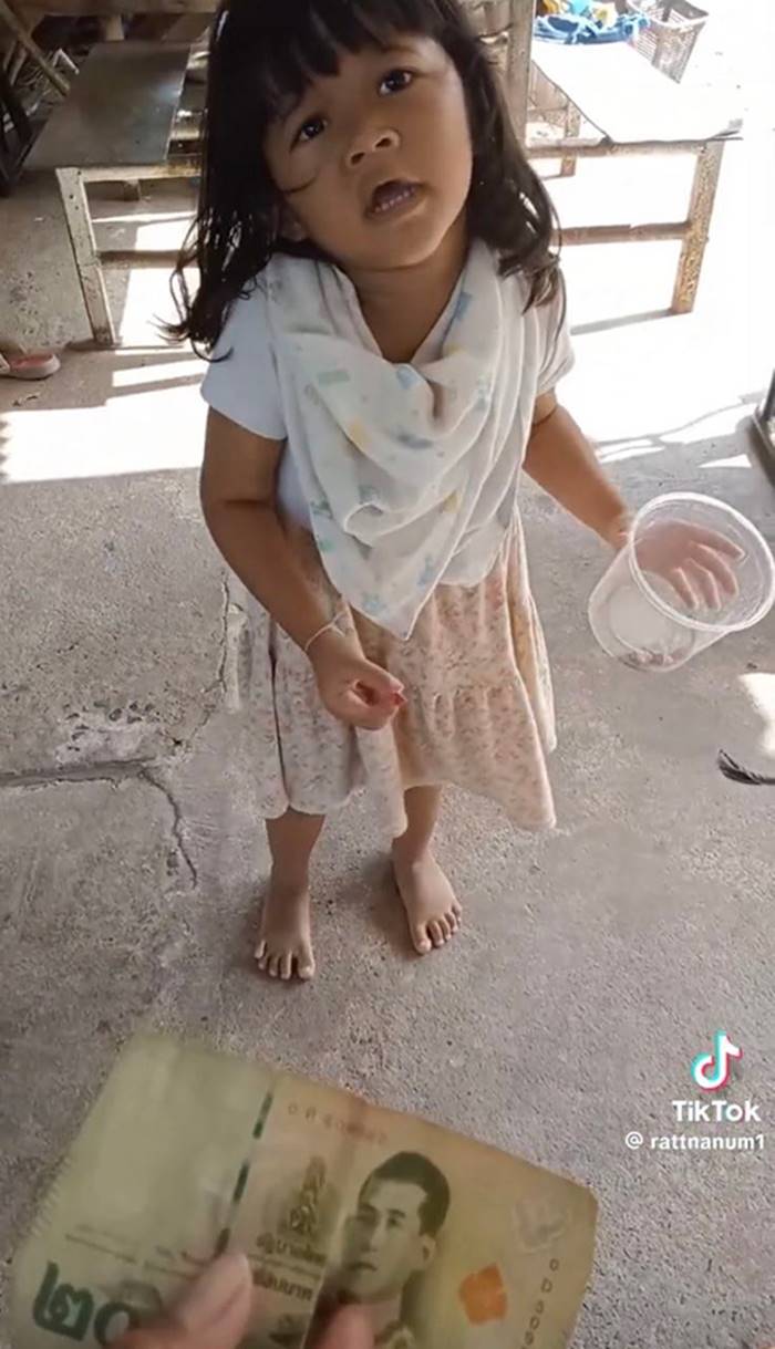 คลิปตลก คลิปตลก