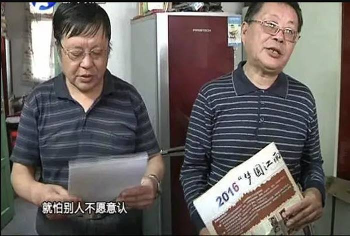 พี่น้องฝาแฝด พี่น้องฝาแฝด