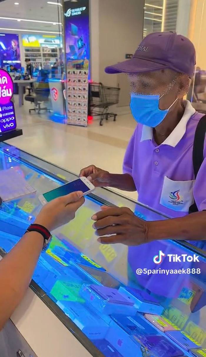 ร้านขายมือถือ ร้านขายมือถือ