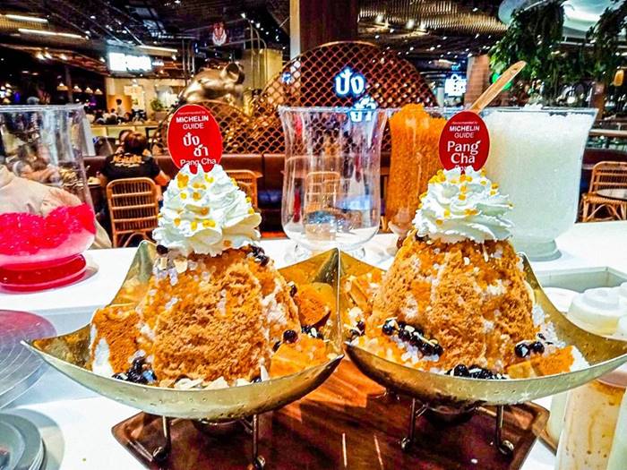 ปังชา ปังชา