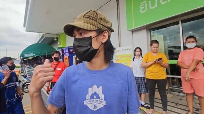 หมวกกันน็อก, ธนาคาร หมวกกันน็อก, ธนาคาร