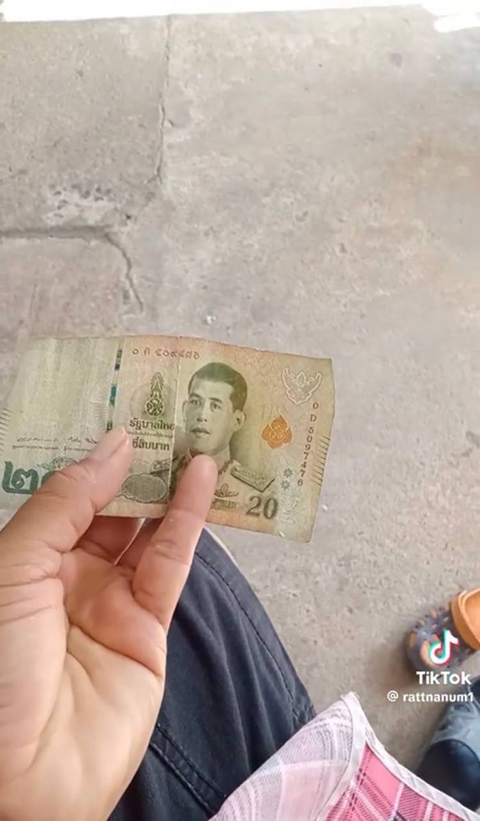 คลิปตลก คลิปตลก