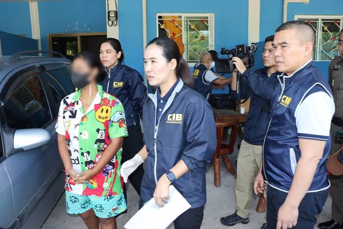 แชร์บ้านนู๋แต้ว แชร์บ้านนู๋แต้ว