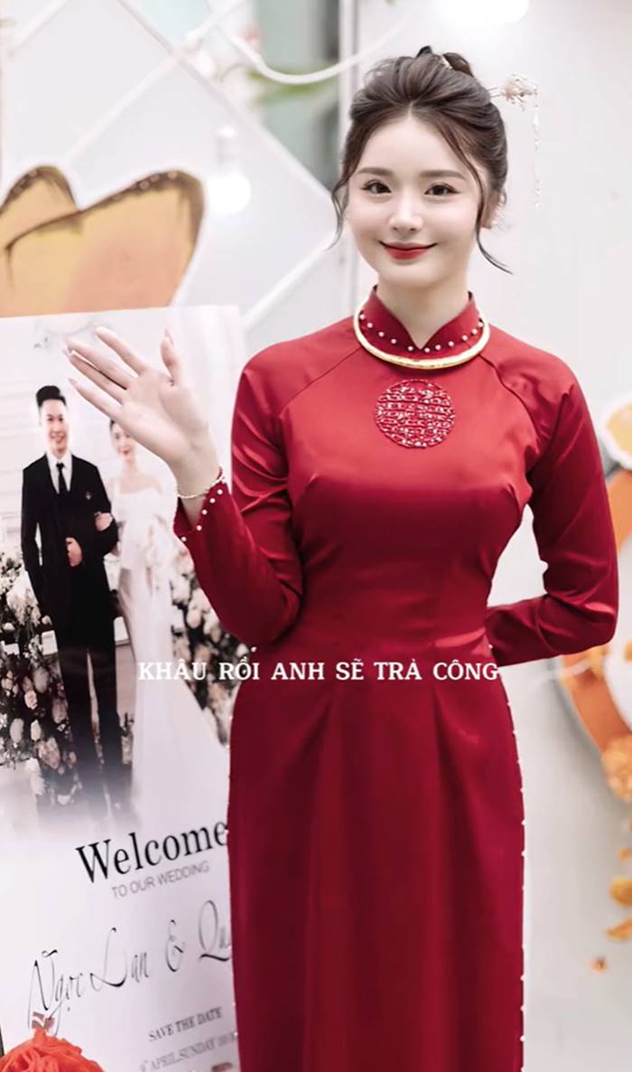 เจ้าสาวสวย เจ้าสาวสวย