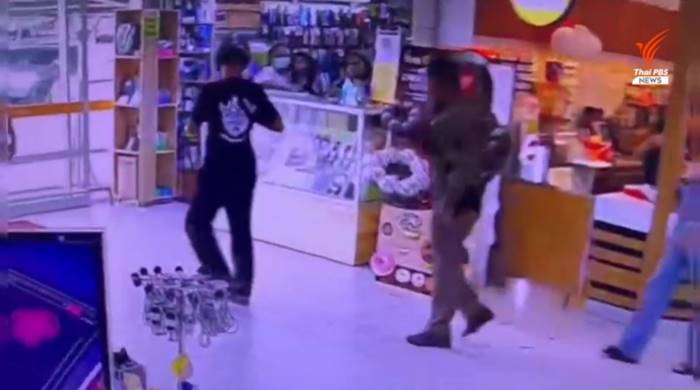 หมวกกันน็อก, ธนาคาร หมวกกันน็อก, ธนาคาร