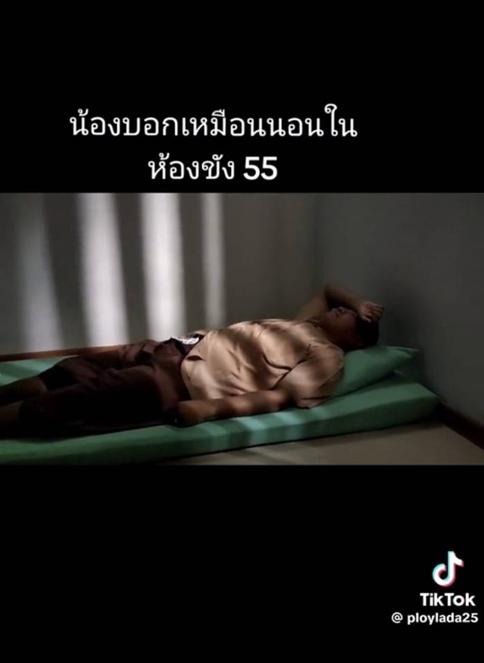 ร้านนวดแผนไทย ร้านนวดแผนไทย