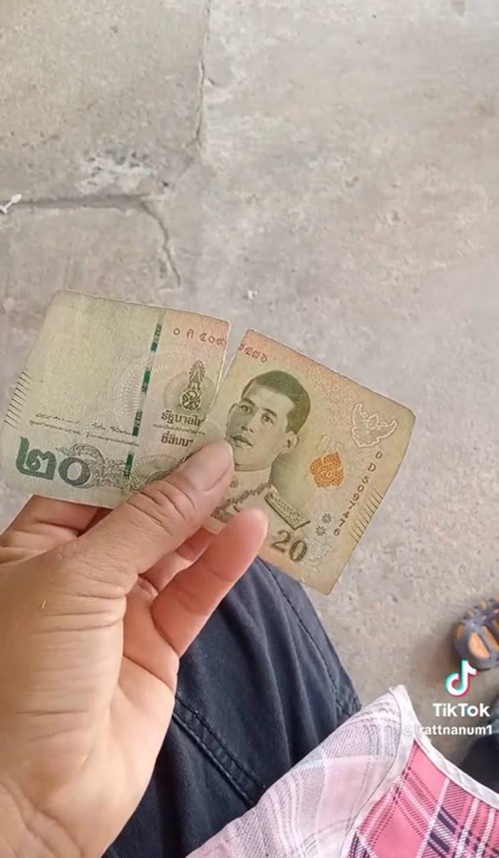 คลิปตลก คลิปตลก