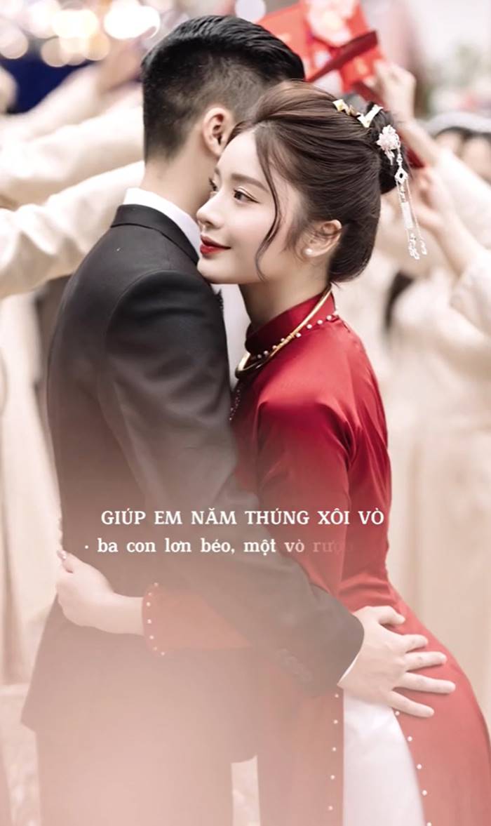 เจ้าสาวสวย เจ้าสาวสวย