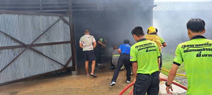 วันสารทจีน วันสารทจีน