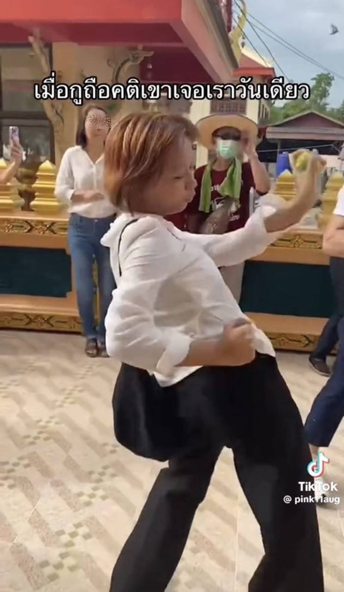 คนเต้น คนเต้น