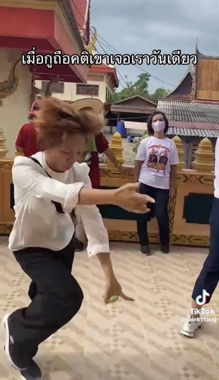 คนเต้น คนเต้น