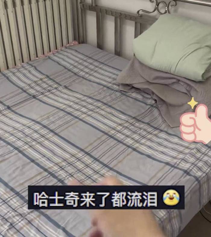 เฟอร์นิเจอร์ เฟอร์นิเจอร์