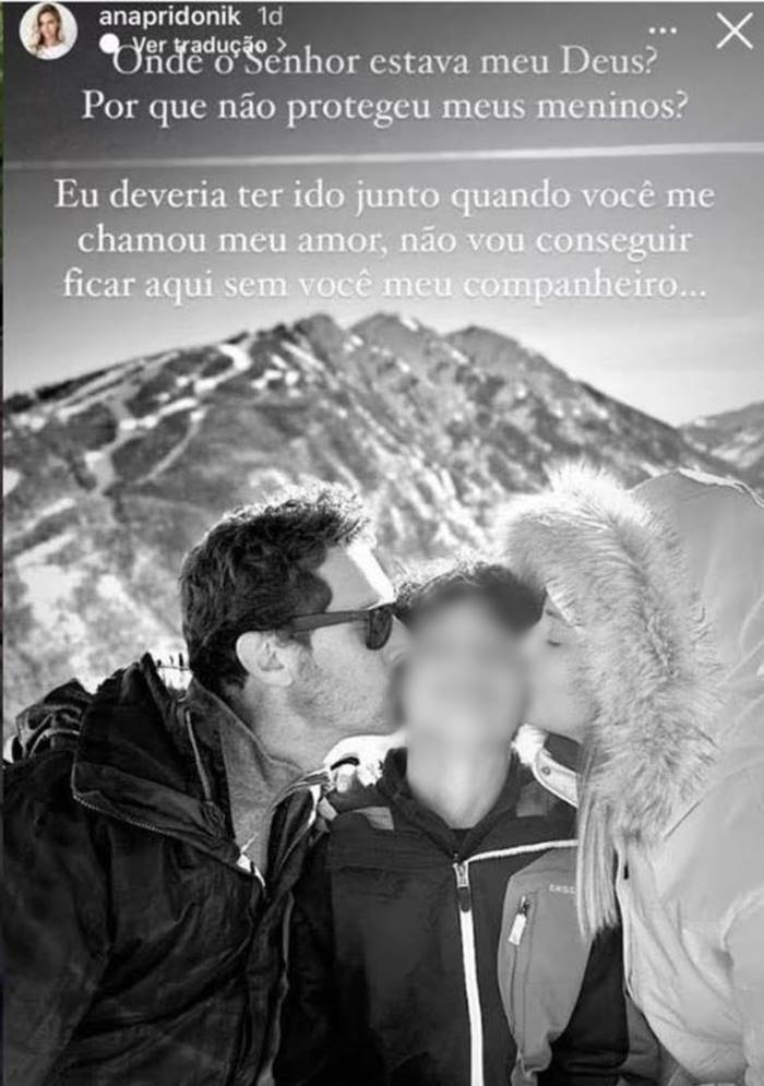 เครื่องบินเล็กตก เครื่องบินเล็กตก