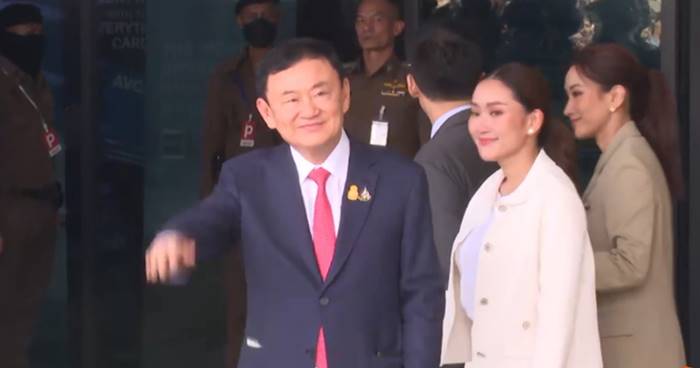 ทักษิณ ชินวัตร ทักษิณ ชินวัตร