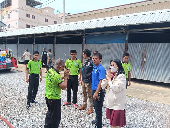 วันสารทจีน วันสารทจีน