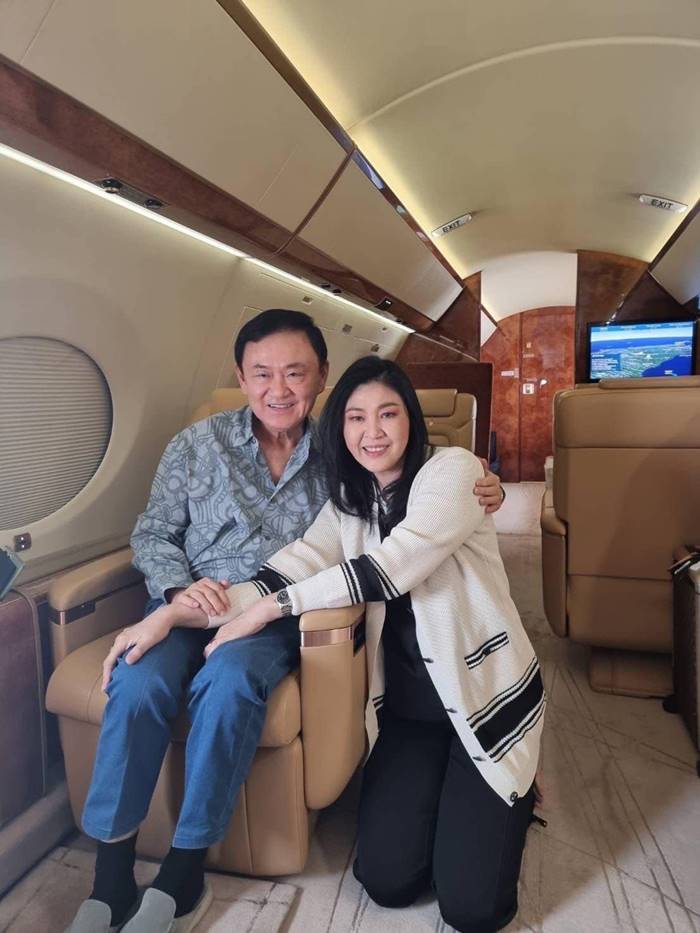 ทักษิณ ชินวัตร ทักษิณ ชินวัตร
