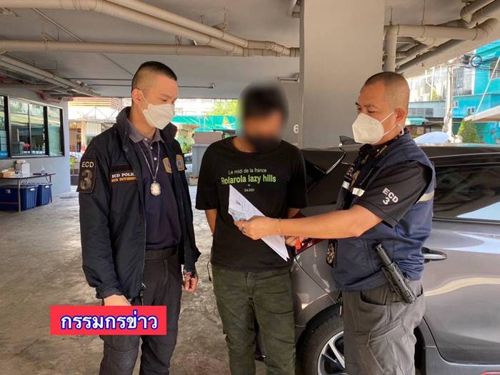 กรรมการบริษัท กรรมการบริษัท